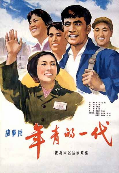 托伦斯大学DiplomainMarketing